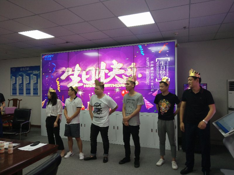 液晶拼接屏廠家華邦瀛為員工舉辦生日會慶?；顒?></a></div>
		<div   id=