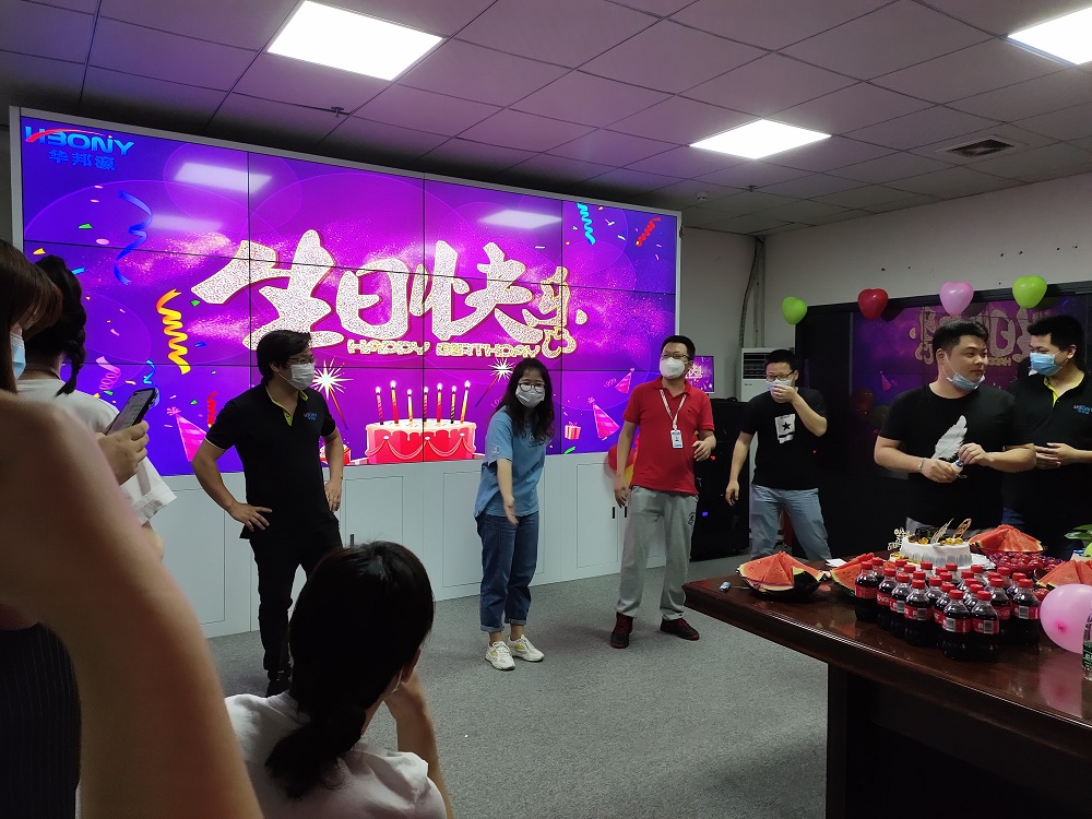 陽春三月，華邦瀛第一季度員工生日會慶祝活動圓滿結(jié)束
