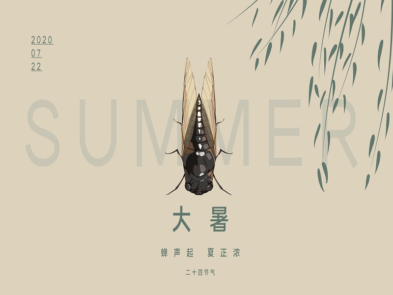 今日大暑，你的液晶拼接屏該散熱啦！