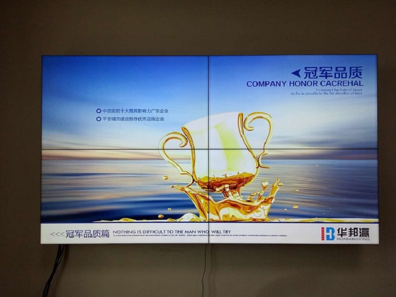 LCD拼接屏價(jià)格多少錢(qián)一個(gè)平方？